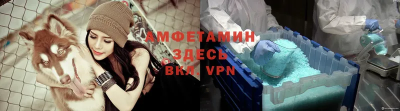 кракен ССЫЛКА  Волосово  Amphetamine 98% 